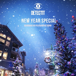 Ретроспектива Detectit #37. New Year Special